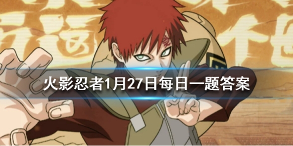 攻略网