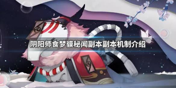 攻略网