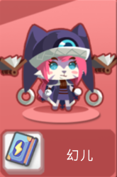 攻略网