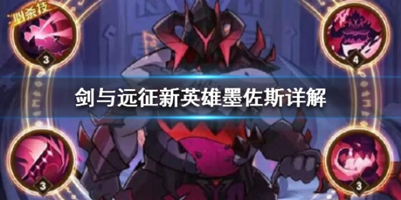 攻略网