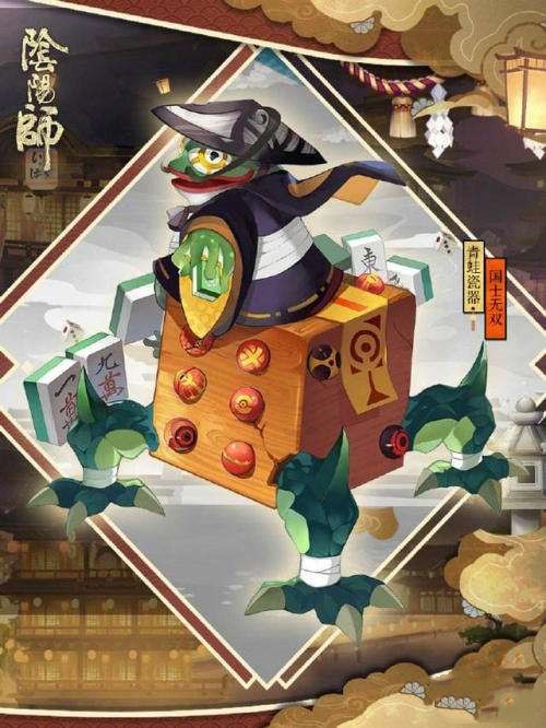 攻略网