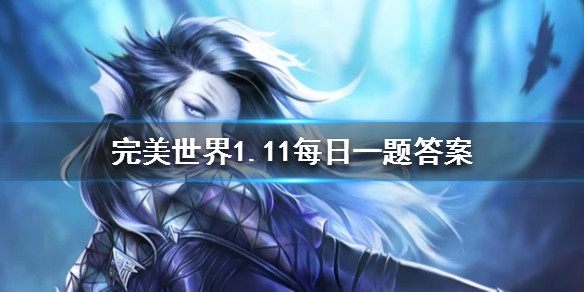攻略网