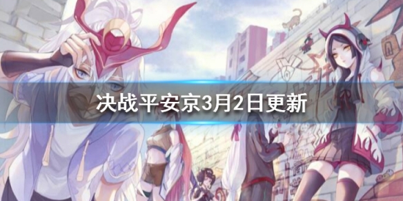 攻略网