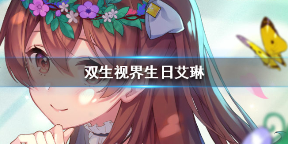 攻略网