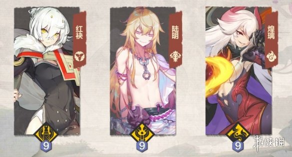 攻略网