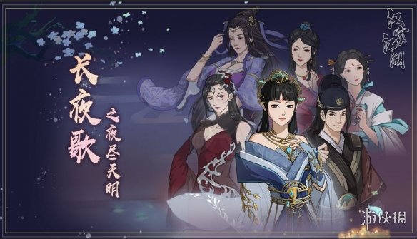 攻略网