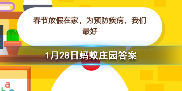 攻略网