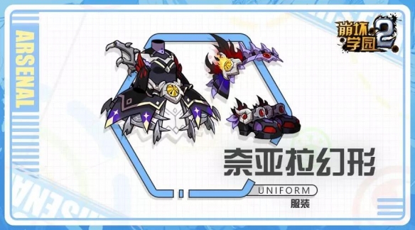 攻略网