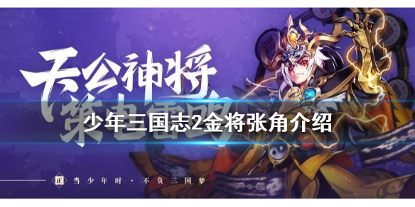 攻略网