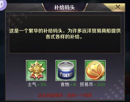 攻略网