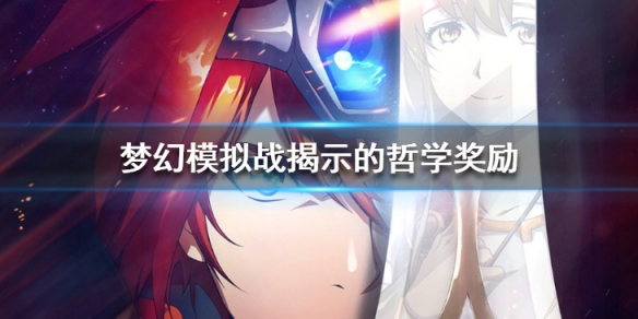 攻略网