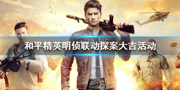 攻略网