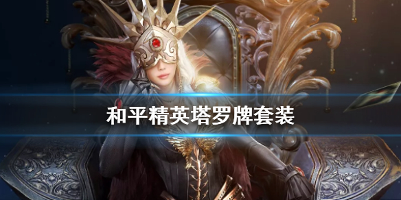 攻略网