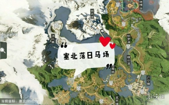 一梦江湖3.16打坐点 2020年3月16日坐观万象打坐修炼地点坐标