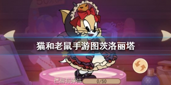 攻略网
