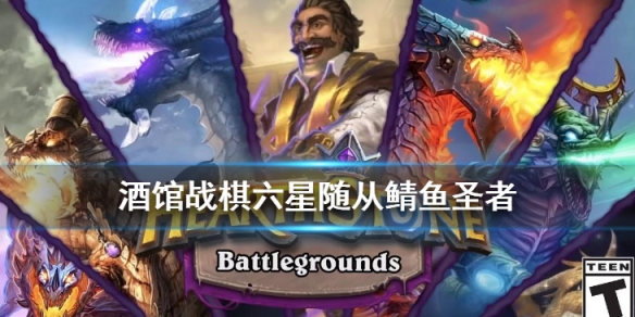 攻略网