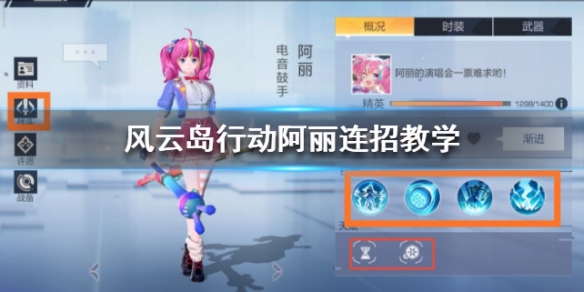 攻略网