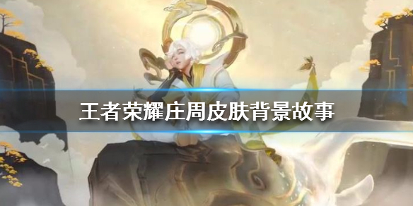 攻略网