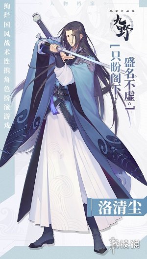 攻略网
