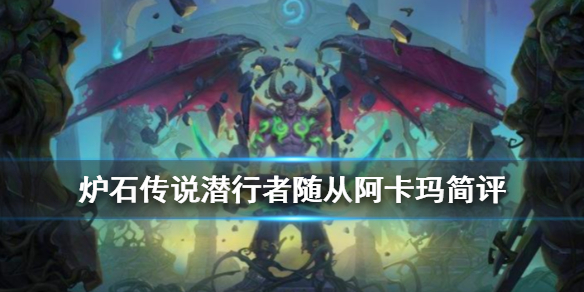 攻略网
