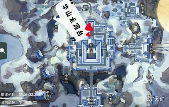 一梦江湖3.16打坐点 2020年3月16日坐观万象打坐修炼地点坐标