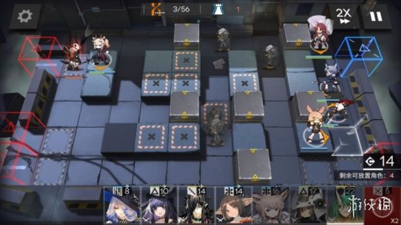 攻略网