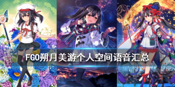 攻略网