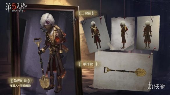攻略网