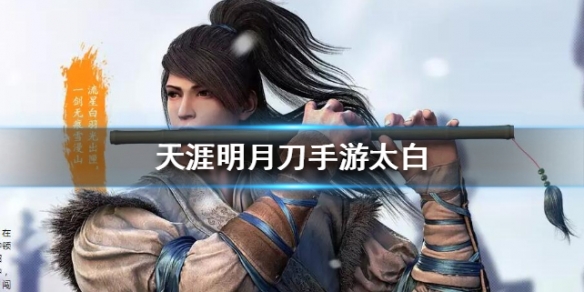 攻略网