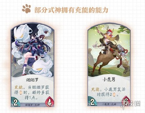 攻略网