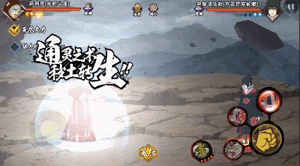 攻略网