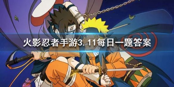攻略网