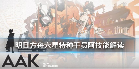 攻略网