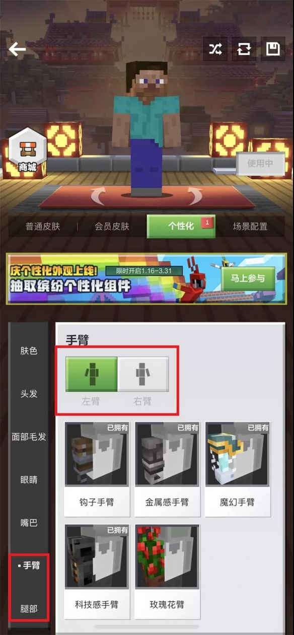 攻略网