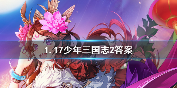 攻略网