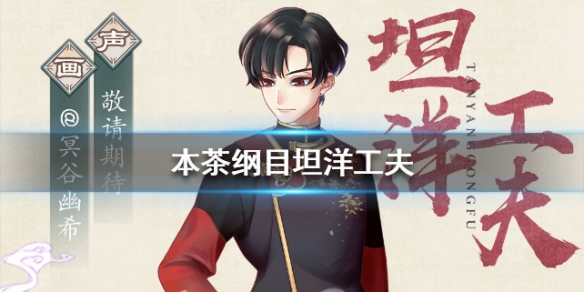 攻略网