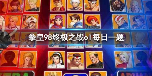 攻略网