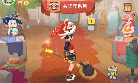 攻略网