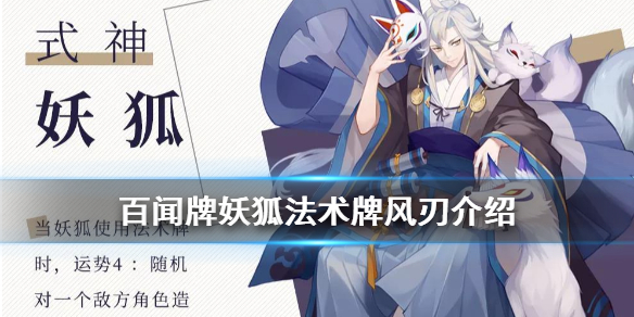 攻略网
