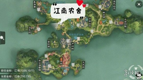一梦江湖3.4打坐点 2020年3月4日坐观万象打坐修炼地点坐标