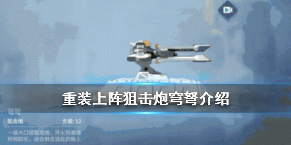攻略网
