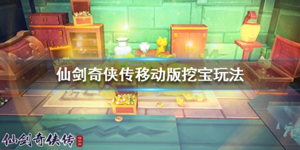 攻略网
