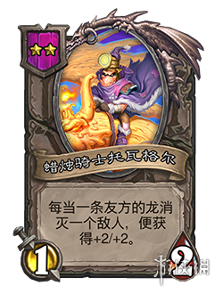 攻略网