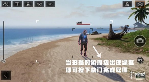攻略网