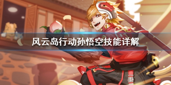 攻略网