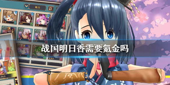攻略网