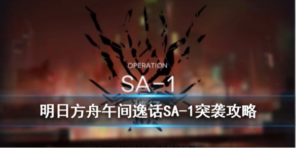 攻略网