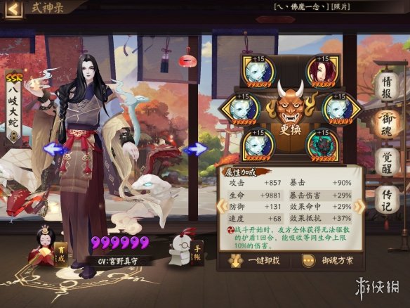 攻略网