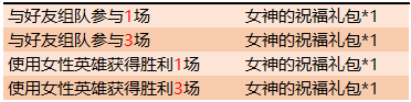 攻略网