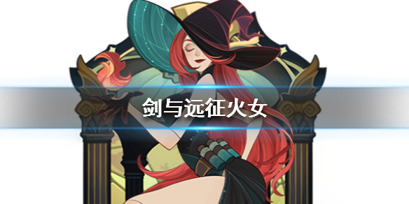攻略网